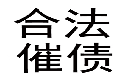 10万信用卡透支未还，应对策略详解